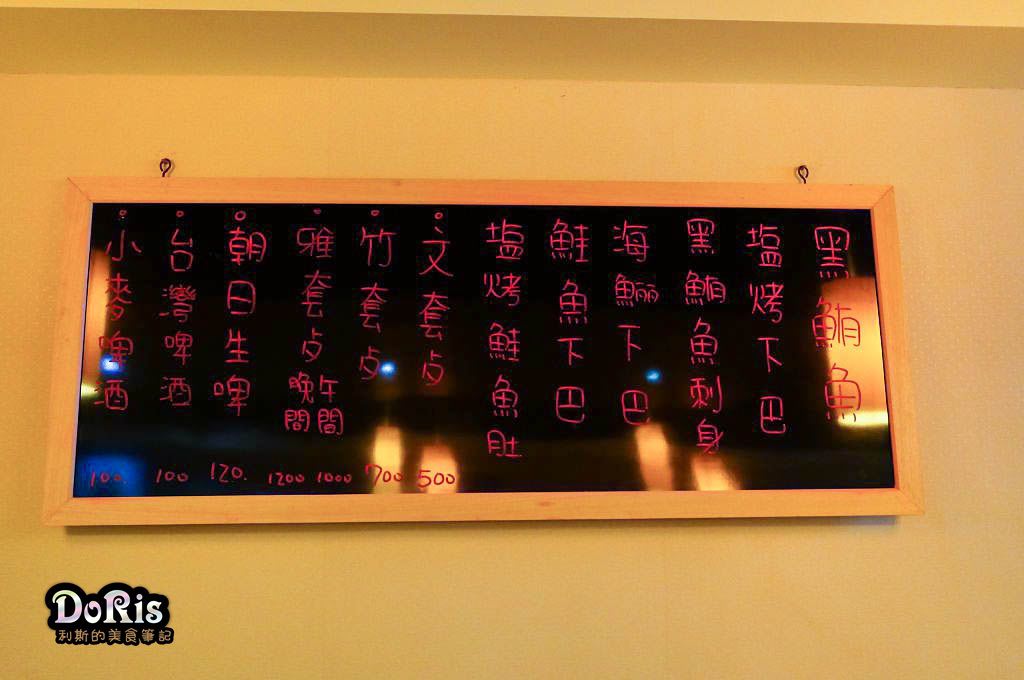 DSC03748 DSC03748