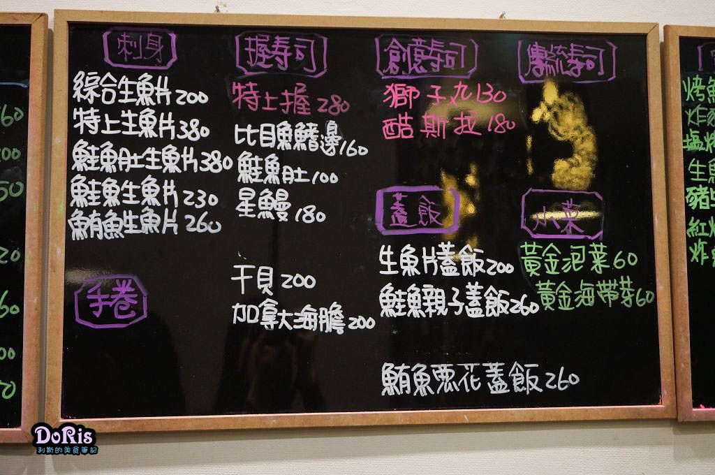 DSC02758 DSC02758