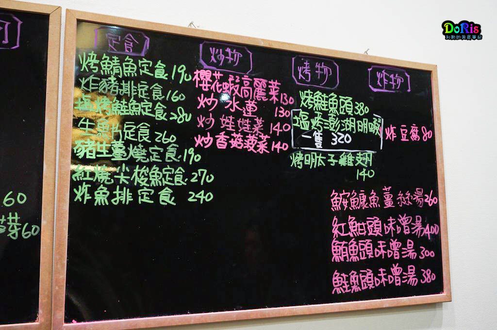 DSC02760 DSC02760