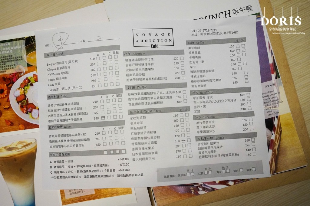 DSC04443 DSC04443