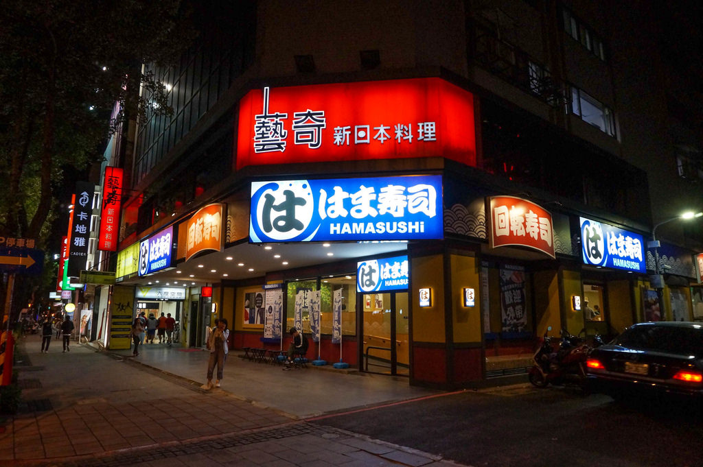 DSC04900 DSC04900