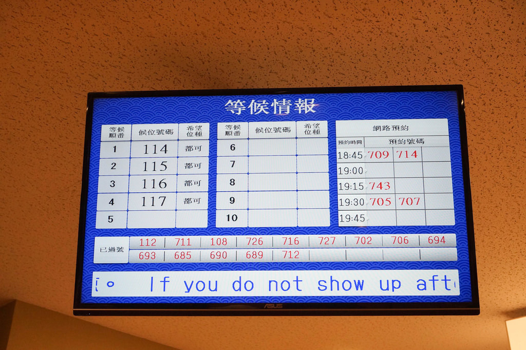 DSC04905 DSC04905
