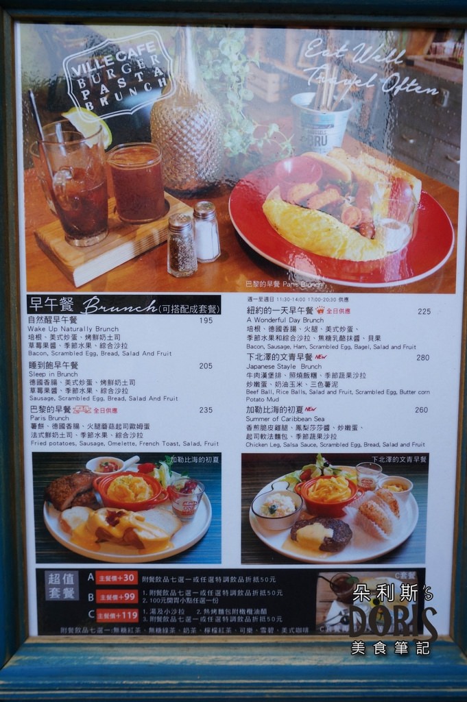 DSC07767 DSC07767