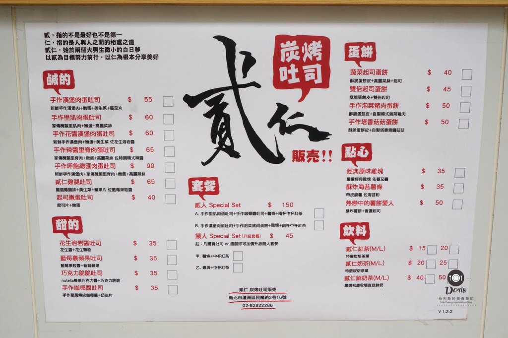 DSC07709 DSC07709
