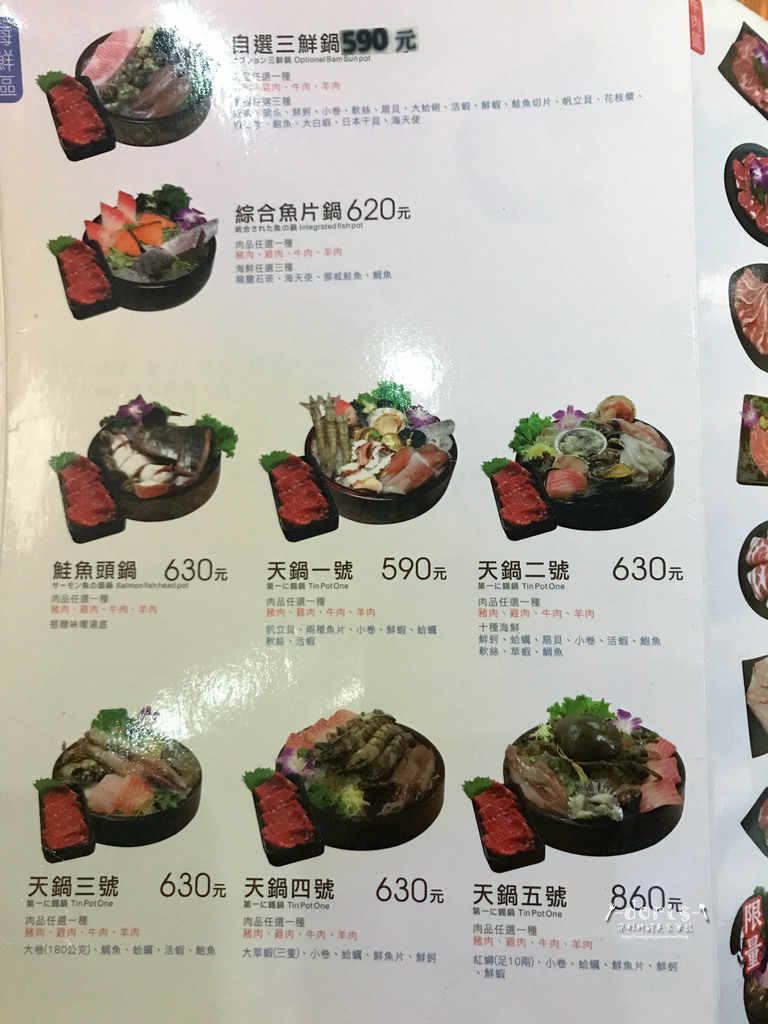 S__13426849 S__13426849