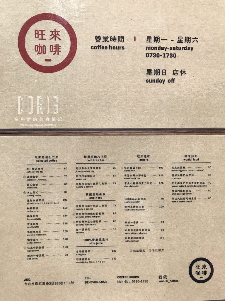 S__13541402 S__13541402