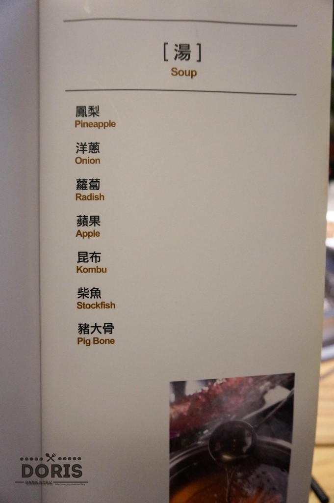 DSC08657 DSC08657