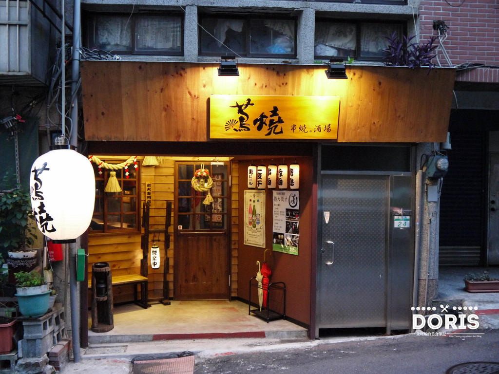 P1120588 P1120588