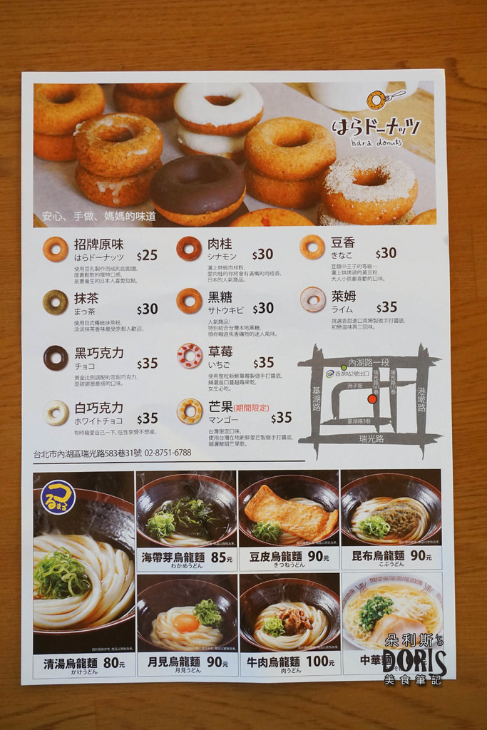 DSC00091 DSC00091