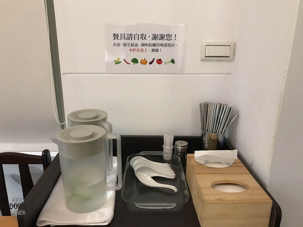 S__28123302 S__28123302
