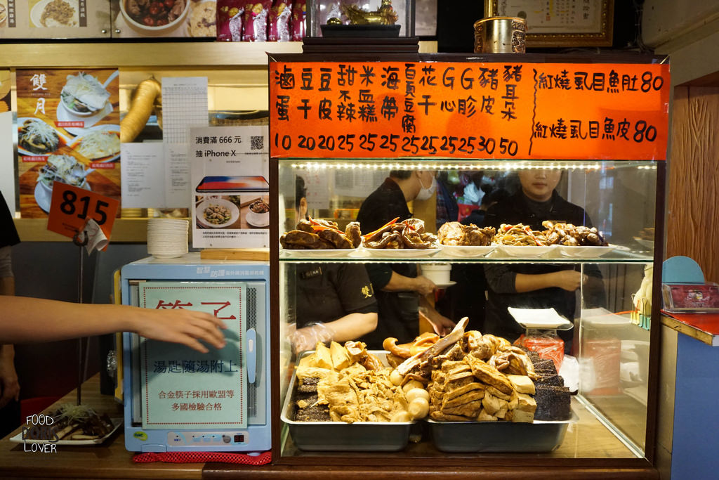 DSC05340 DSC05340