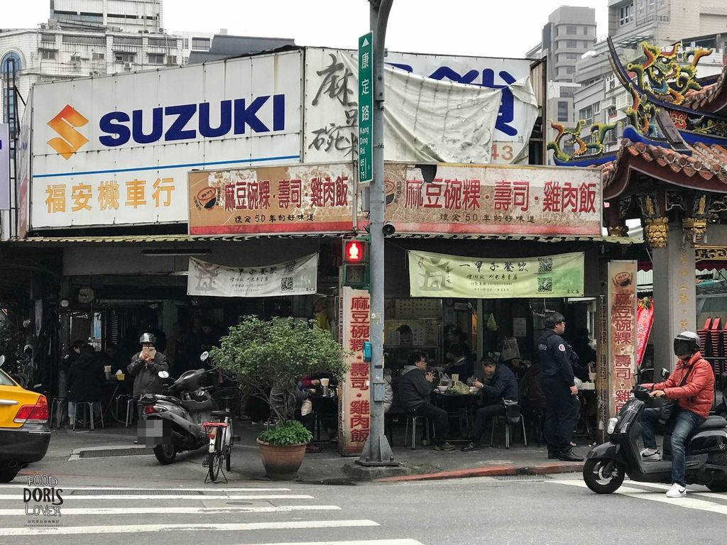 S__28508574 S__28508574