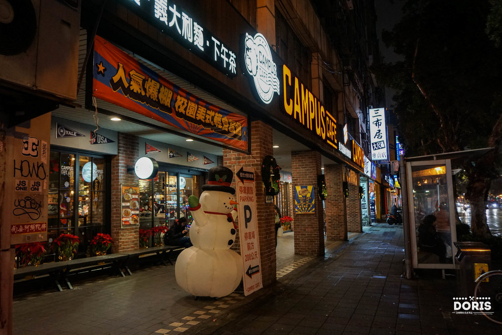 DSC05784 DSC05784
