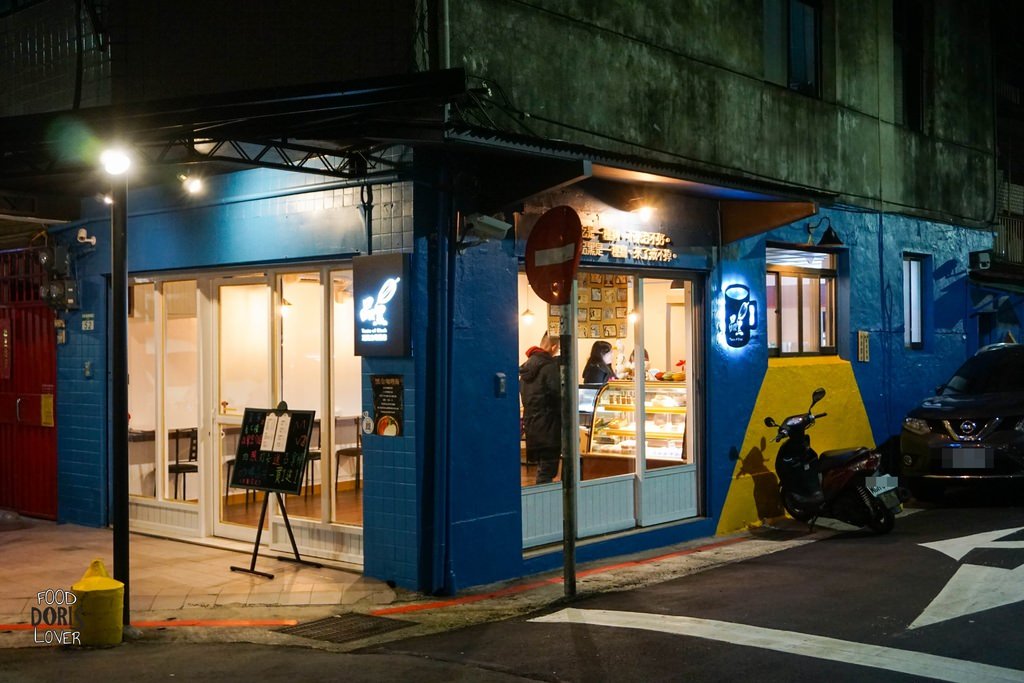 《食記》台北大安【品黑(大安店)】巧克力專賣X讓人微醺的巧克力磚熱牛奶X沒吃過的巧克力咖哩飯X大安捷運站