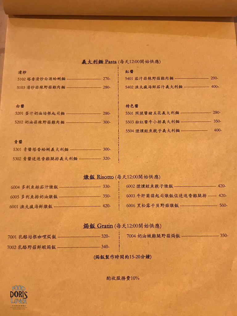 S__29933662 S__29933662