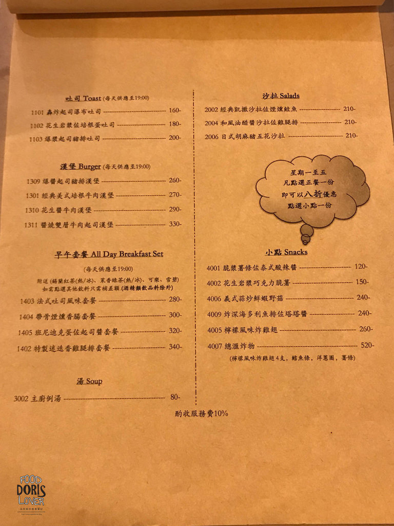 S__29933661 S__29933661