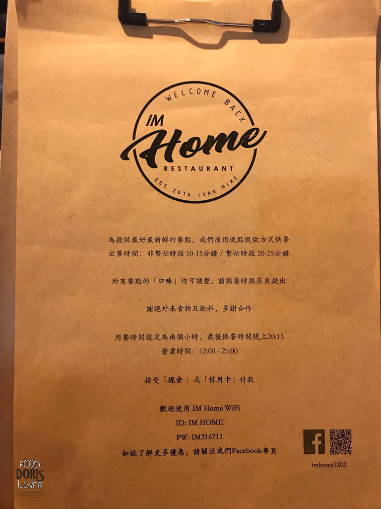 S__29933659 S__29933659
