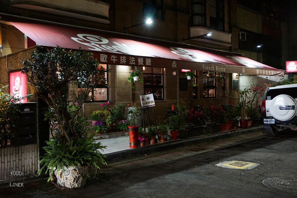 DSC09546 DSC09546