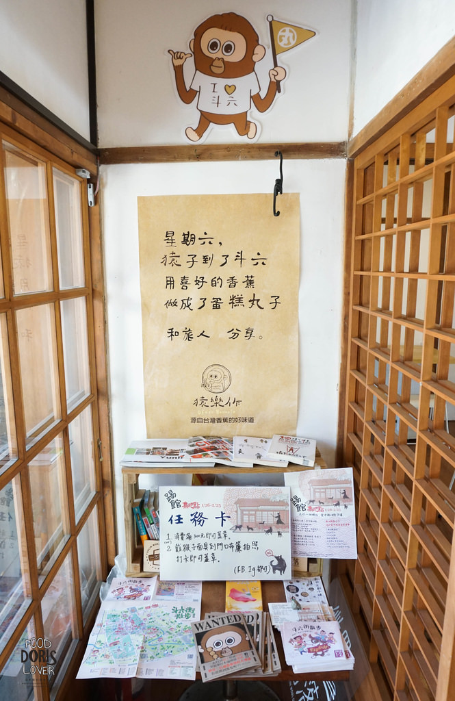 DSC00749 DSC00749