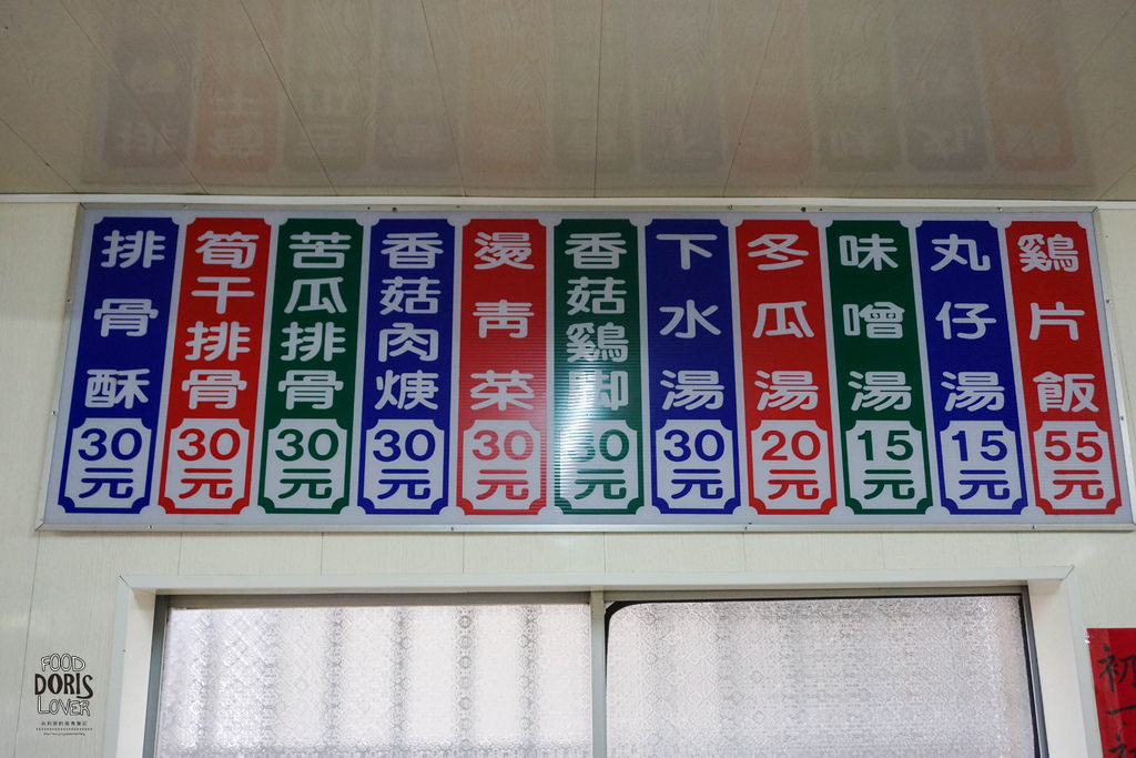 DSC00819 DSC00819