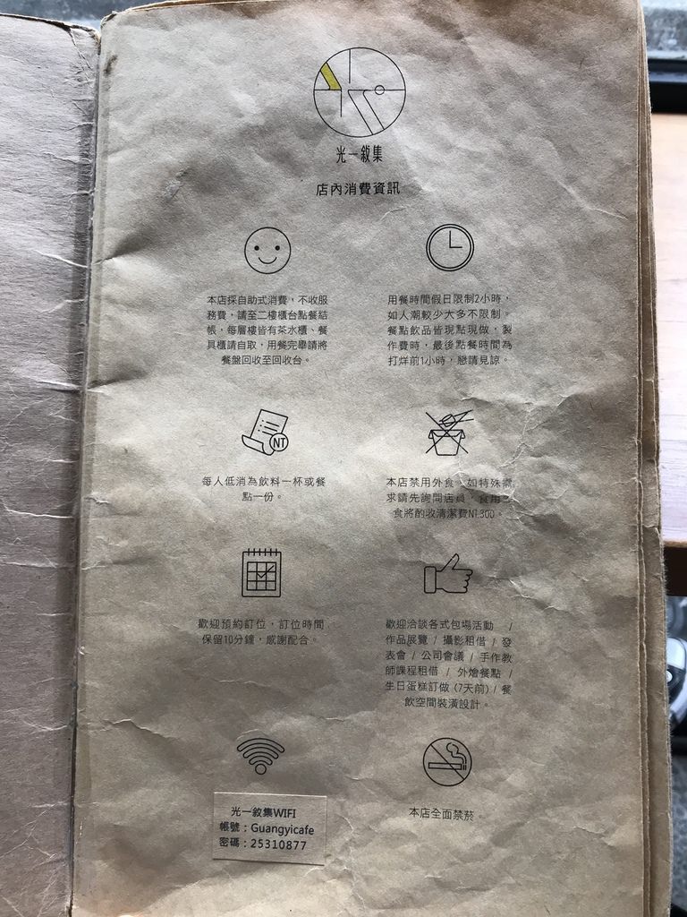 S__31998494 S__31998494