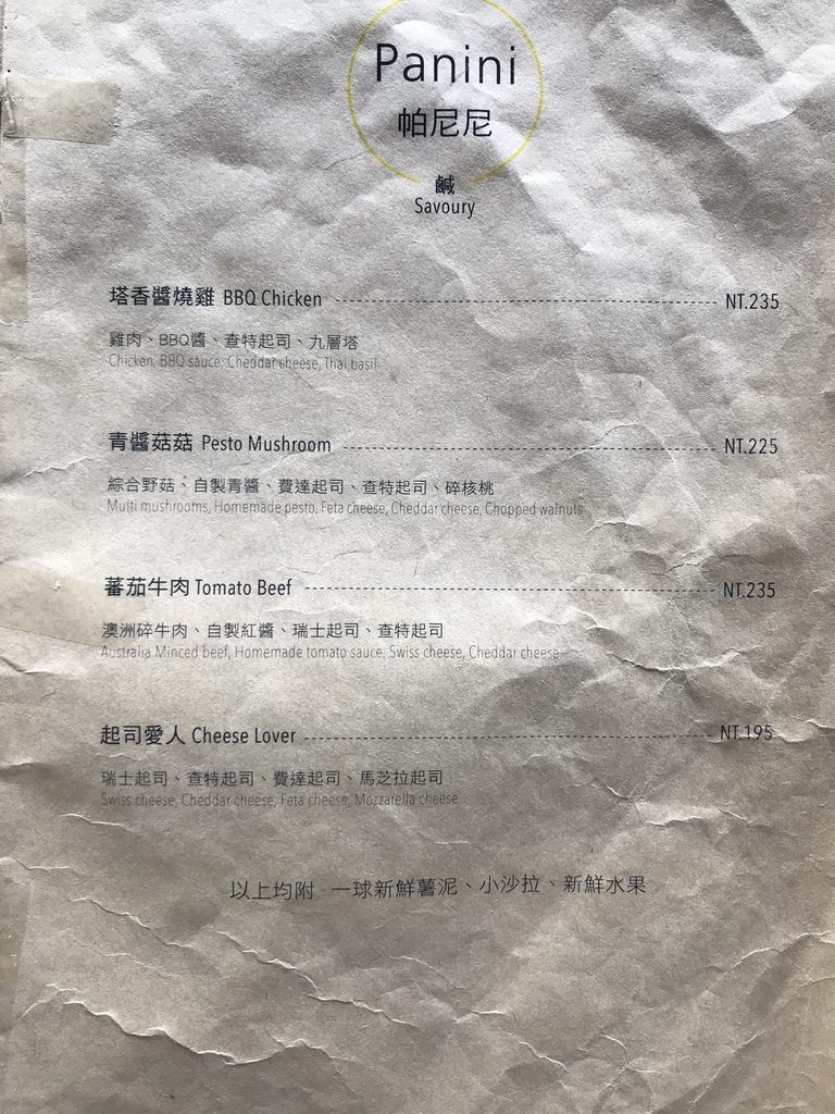S__31998501 S__31998501