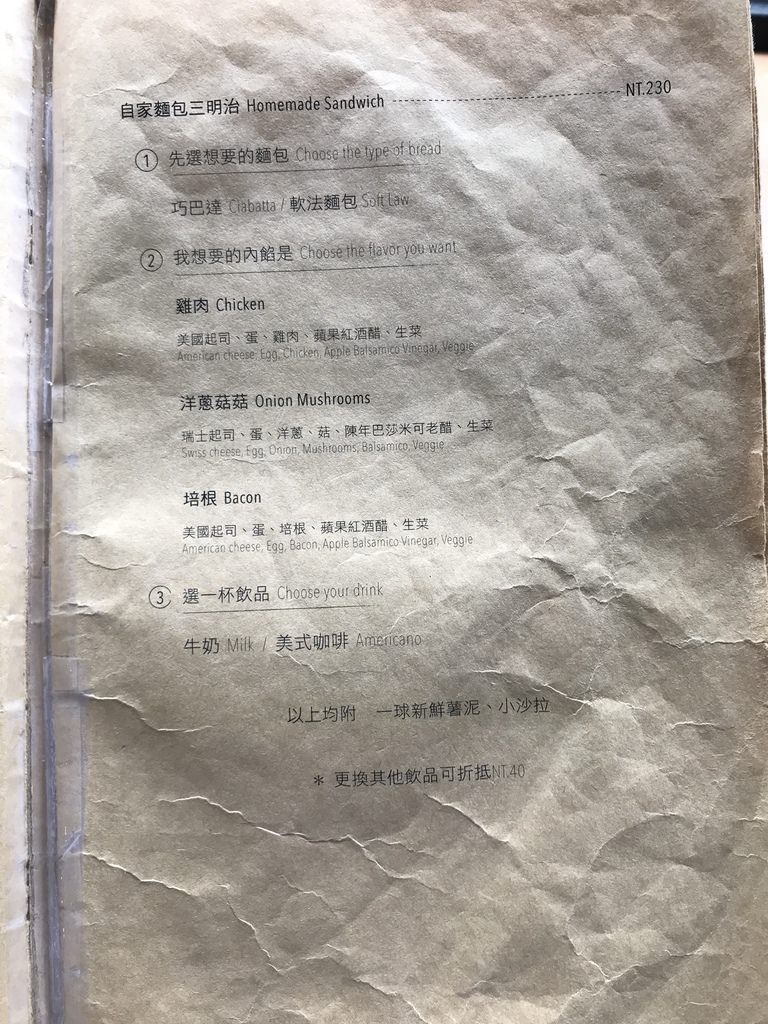 S__31998497 S__31998497