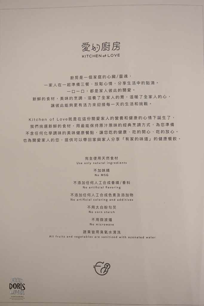 DSC02360 DSC02360
