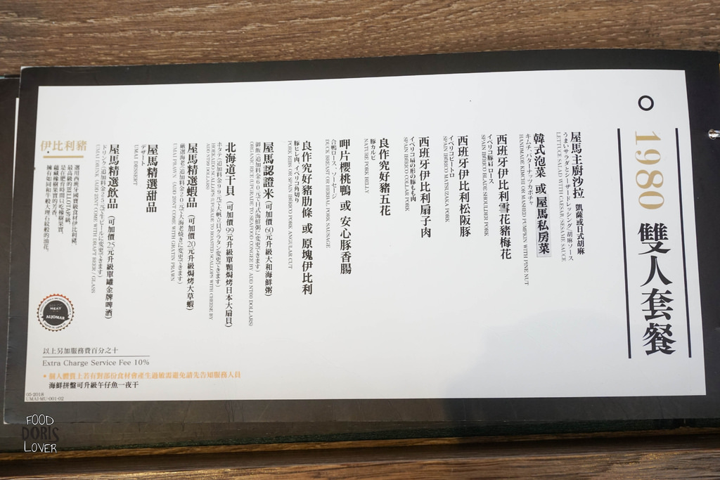 DSC05174 DSC05174