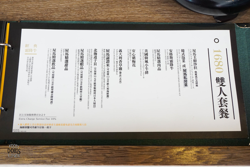 DSC05176 DSC05176