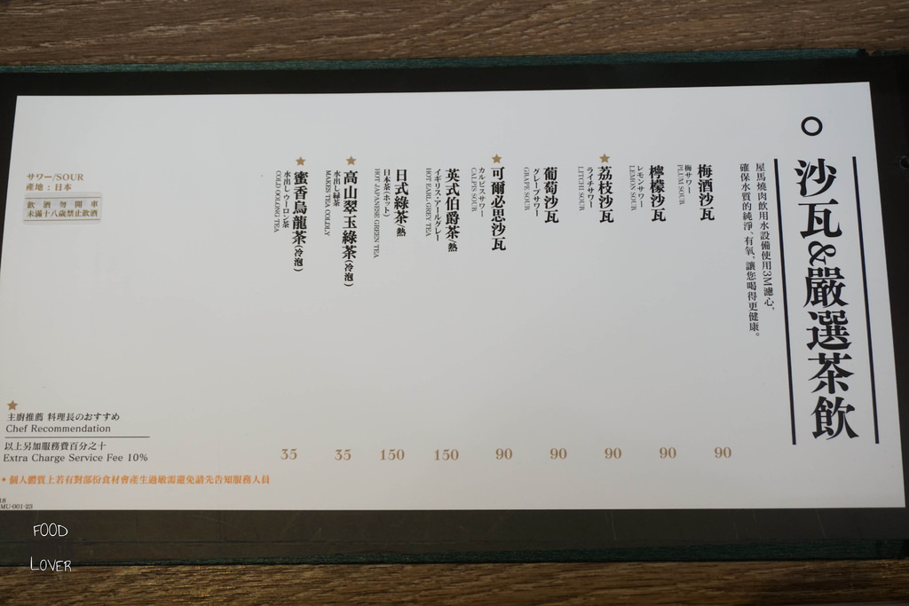 DSC05320 DSC05320
