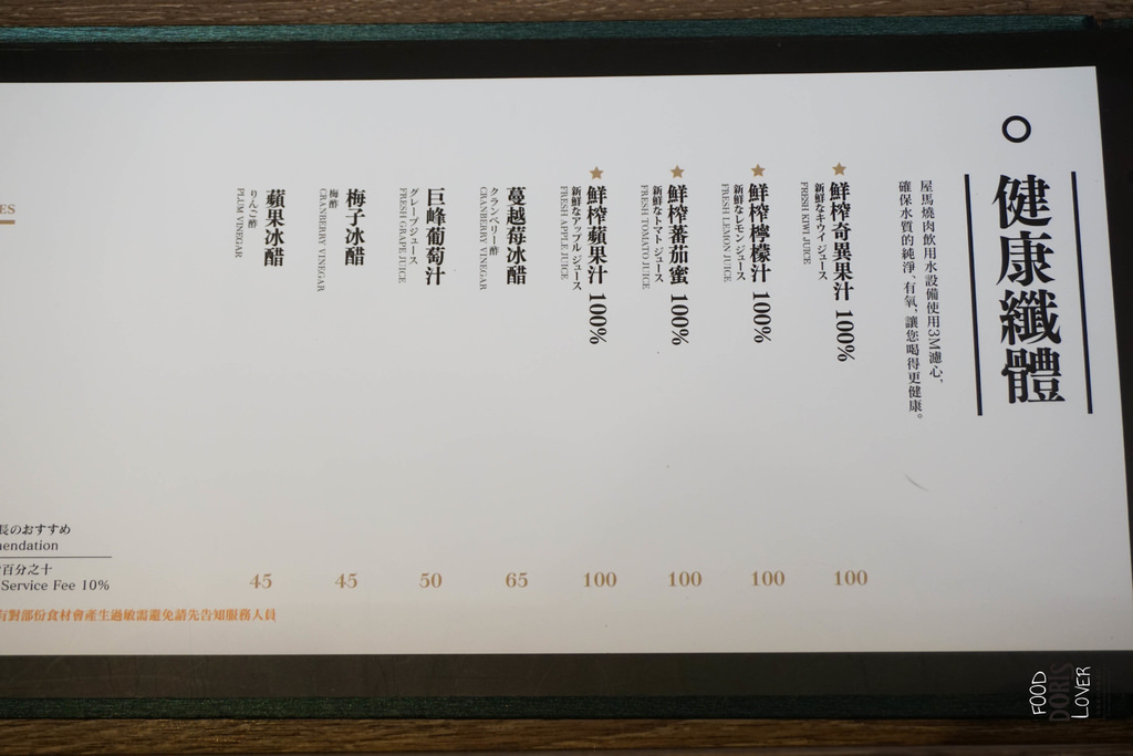 DSC05330 DSC05330