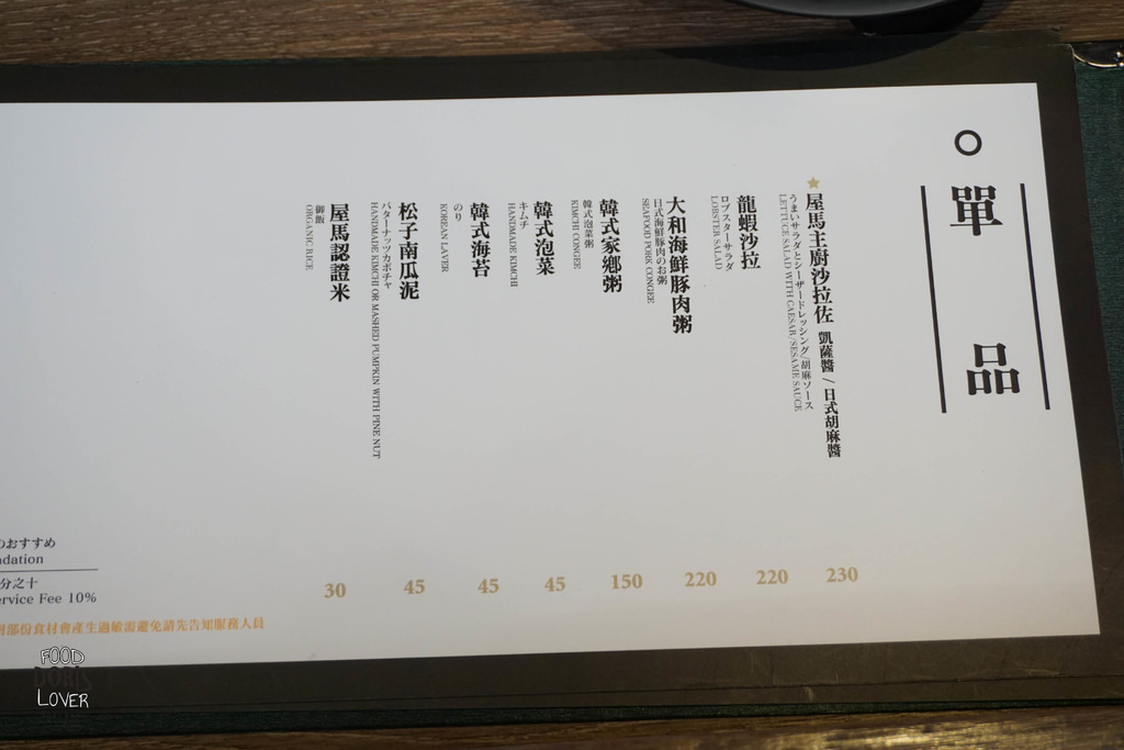 DSC05325 DSC05325