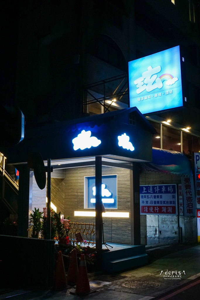 DSC08290 DSC08290
