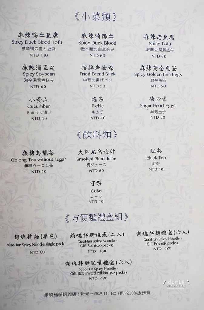 DSC08956.jpg DSC08956.jpg