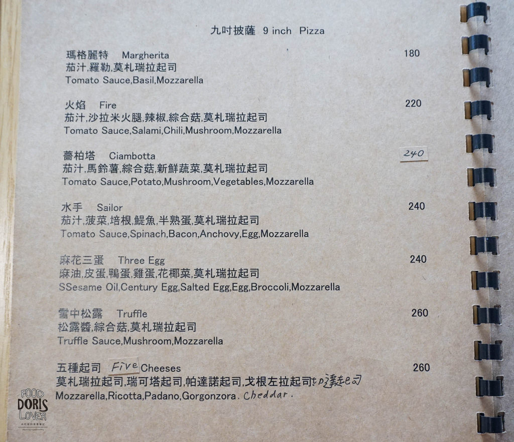 DSC00593.jpg DSC00593.jpg