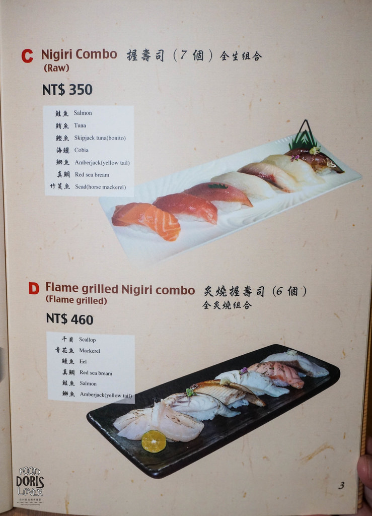 DSC01999.jpg DSC01999.jpg