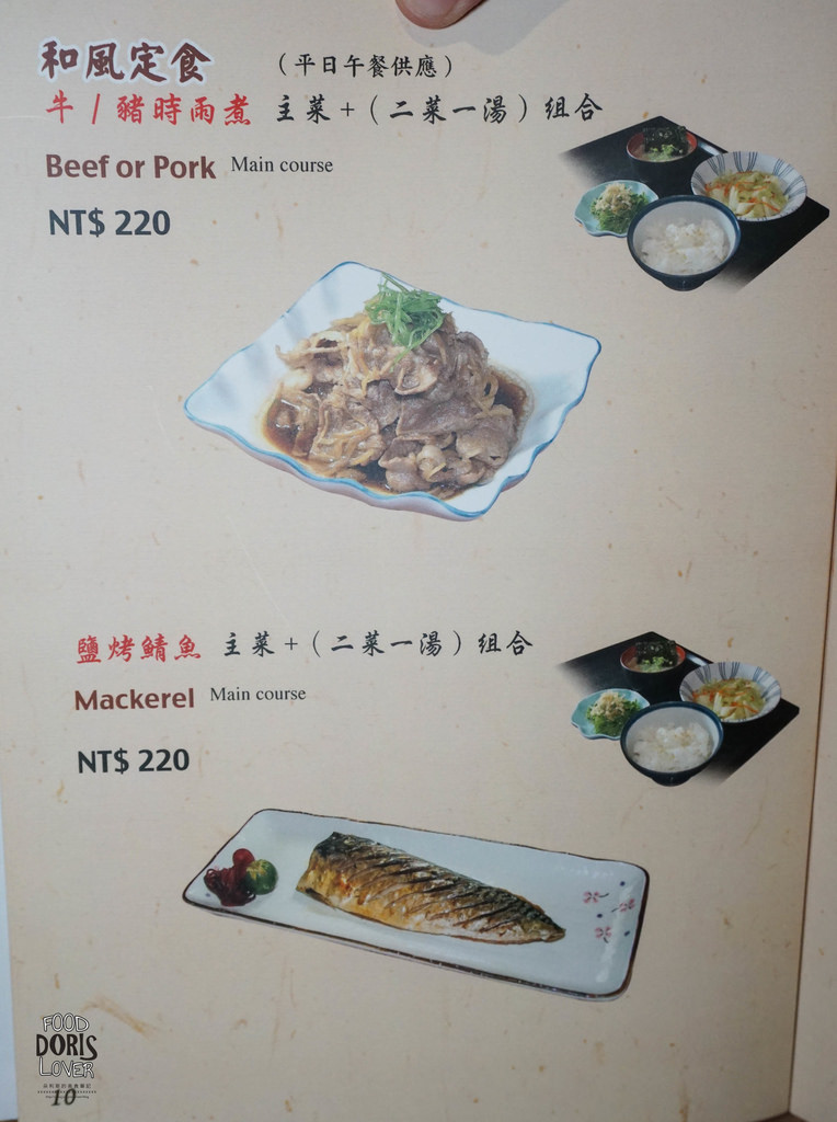 DSC02014.jpg DSC02014.jpg