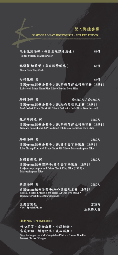 48396287_2241361619485241_2478182437436260352_o.png 48396287_2241361619485241_2478182437436260352_o.png