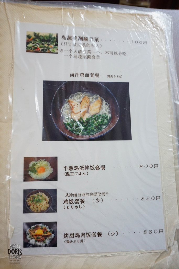 DSC07112.jpg DSC07112.jpg