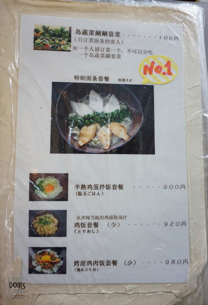 DSC07110.jpg DSC07110.jpg
