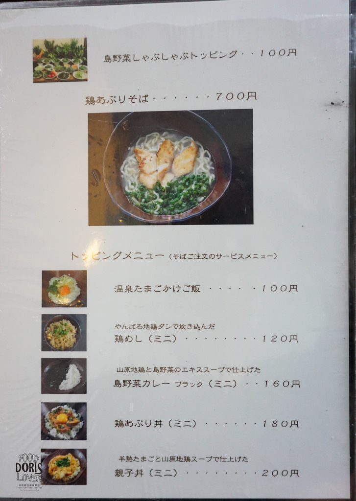 DSC07108.jpg DSC07108.jpg