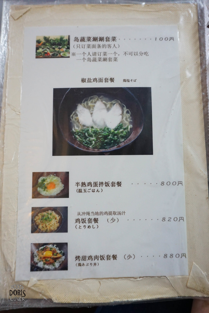 DSC07111.jpg DSC07111.jpg