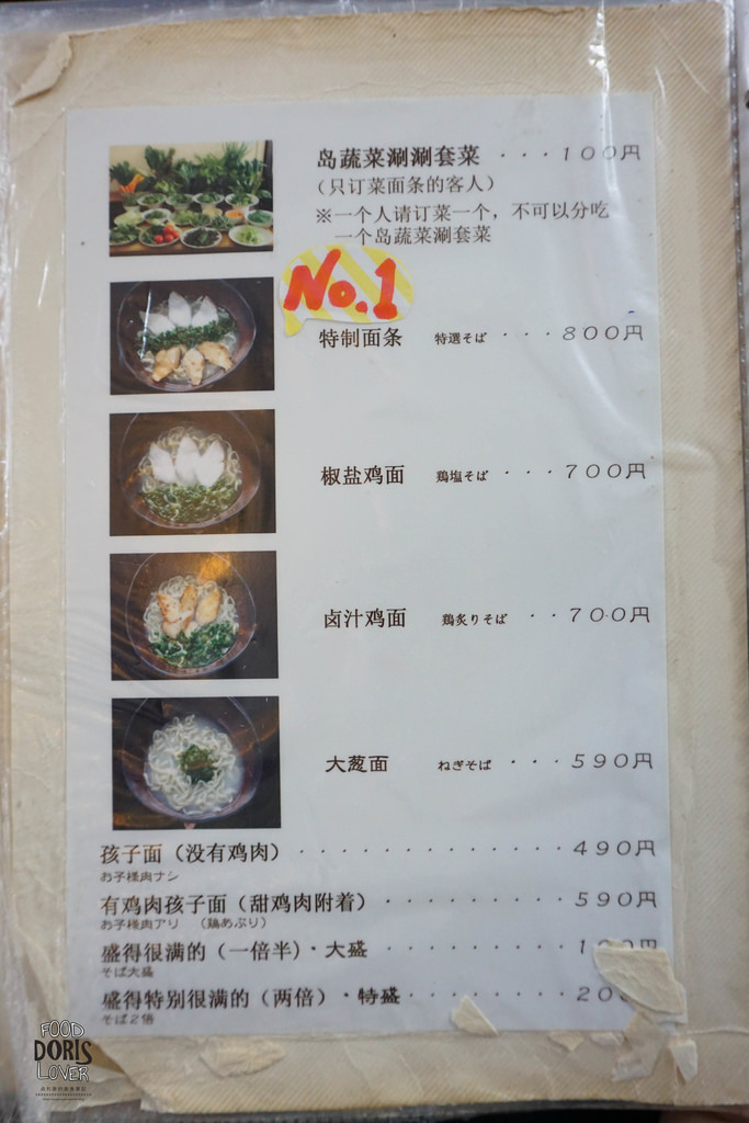 DSC07113.jpg DSC07113.jpg