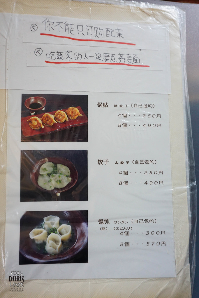 DSC07114.jpg DSC07114.jpg