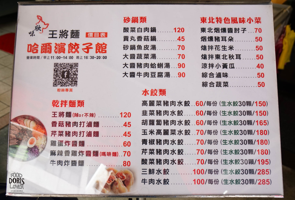 DSC00438.jpg DSC00438.jpg