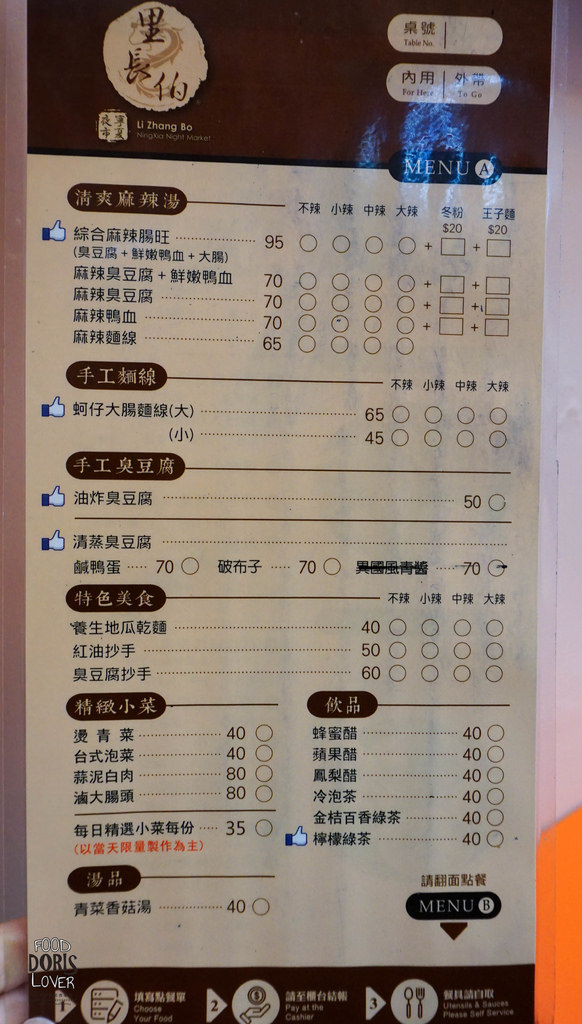 DSC09822.jpg DSC09822.jpg