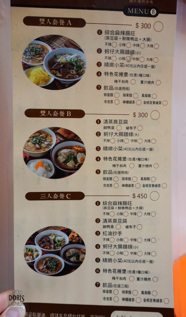 DSC09824.jpg DSC09824.jpg
