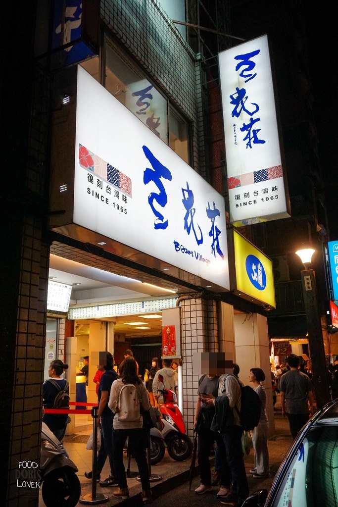 DSC09910.jpg DSC09910.jpg