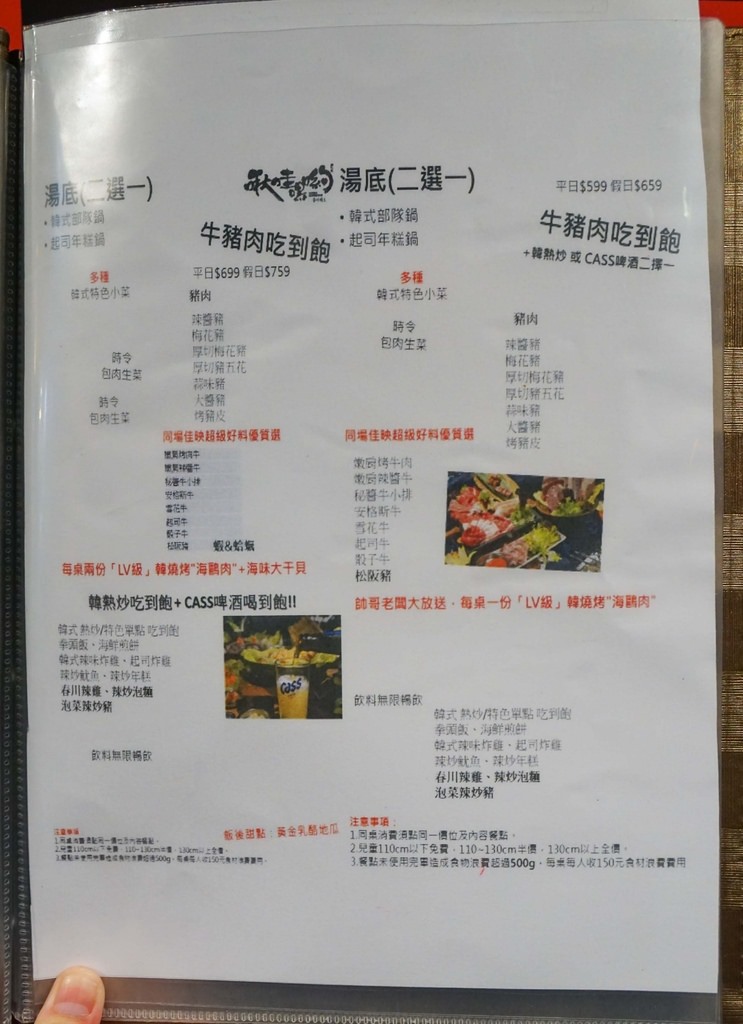 DSC01376.jpg DSC01376.jpg